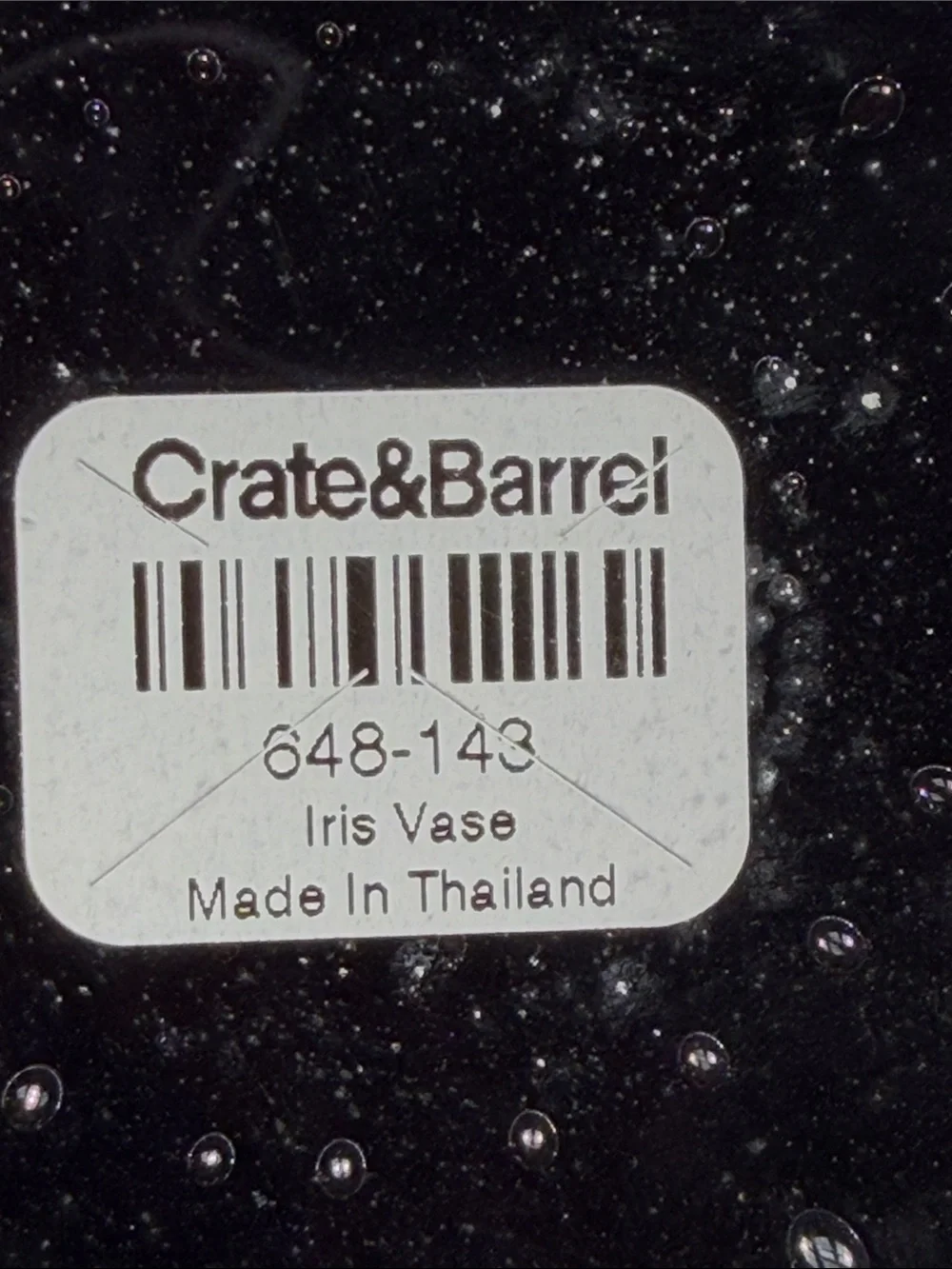 NWOT Crate&Barrel Purple Textured Glass Vase